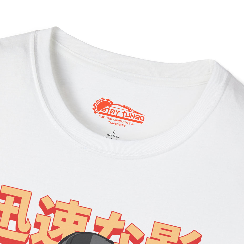Speed Assassin Tee image 2