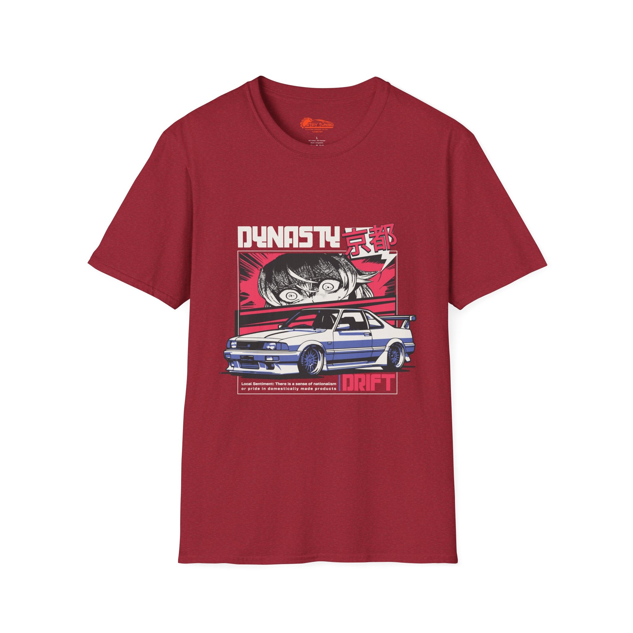 Dynasty Drift Tee image 13