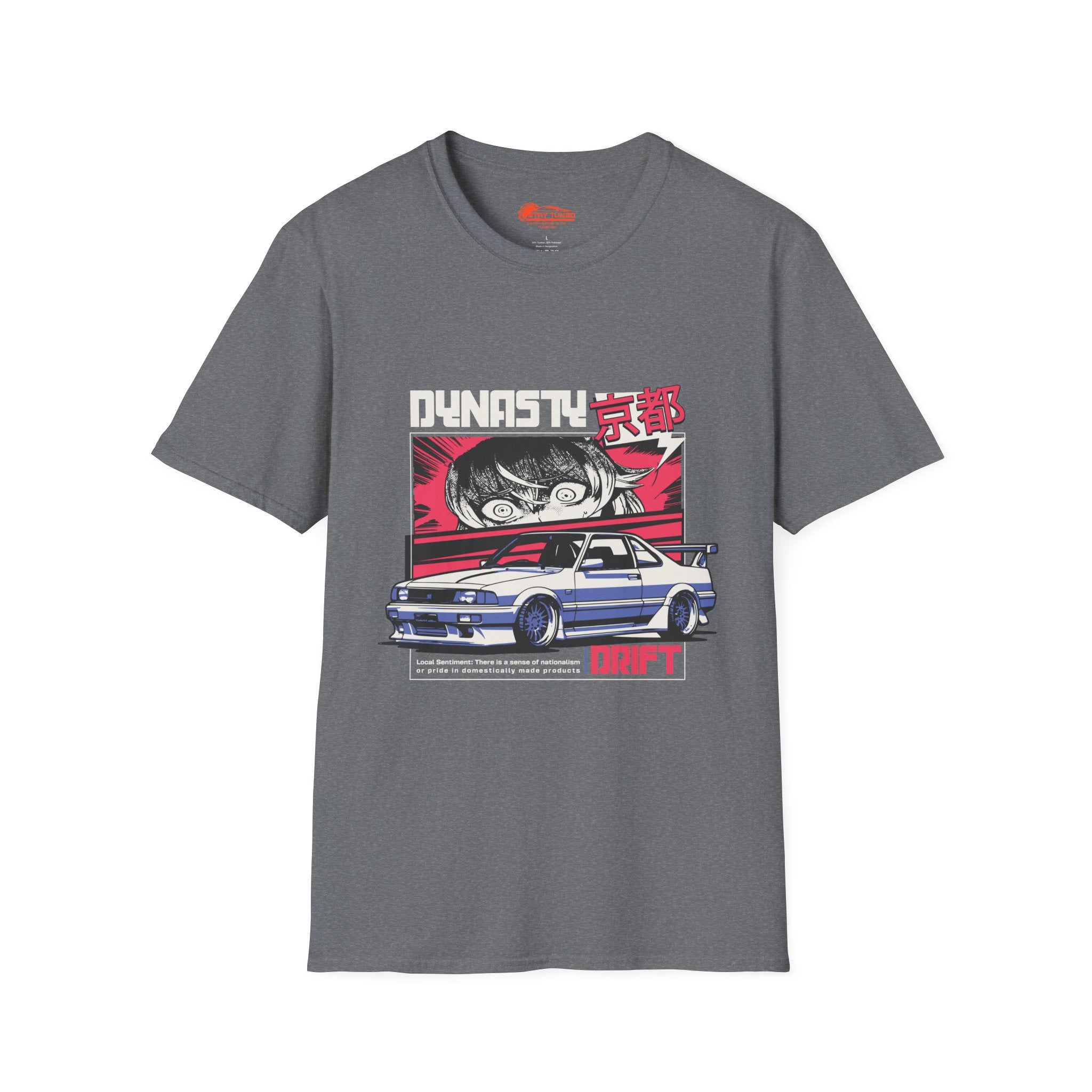 Dynasty Drift Tee image 3