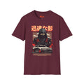 Speed Assassin Tee image 0