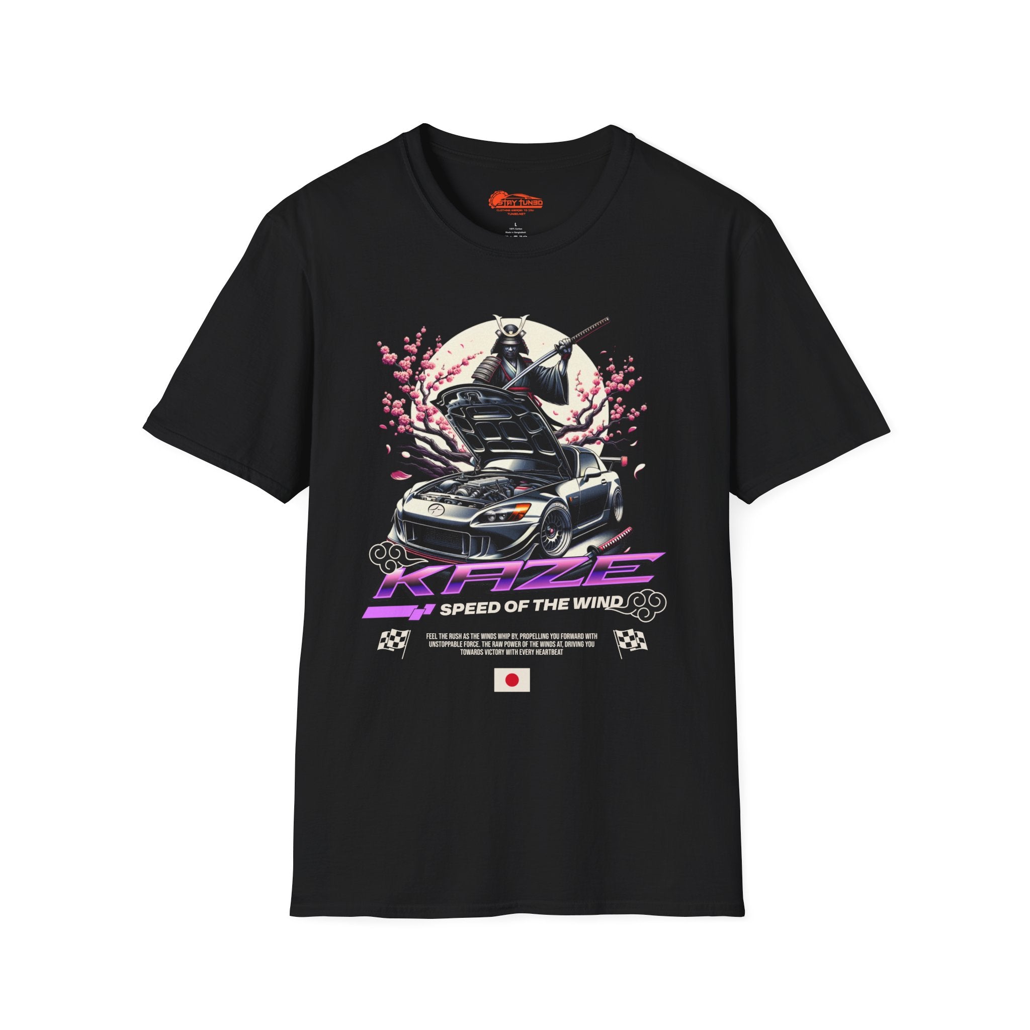 Rotary Power T-Shirt image 0