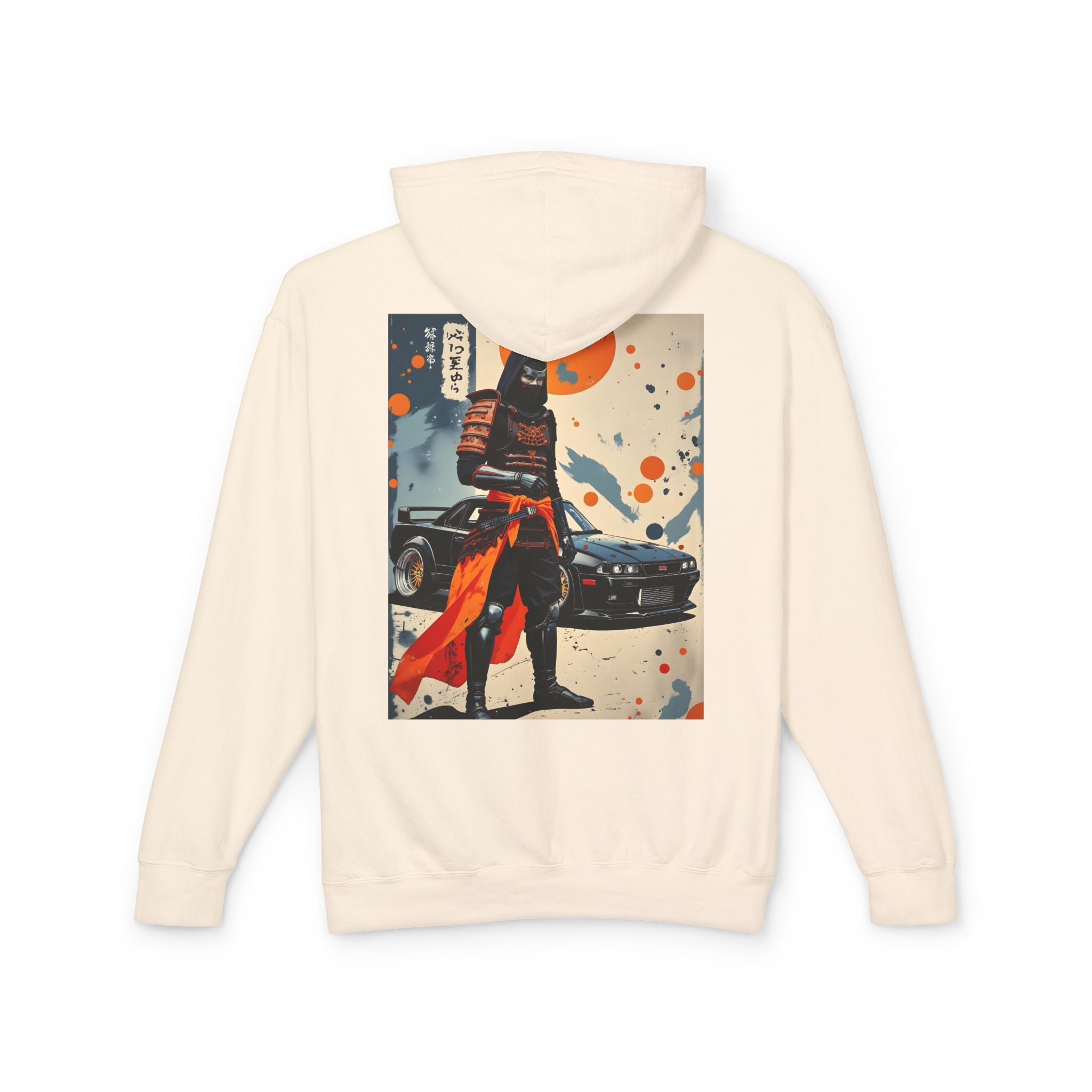  Hashiriya Hoodie image 0