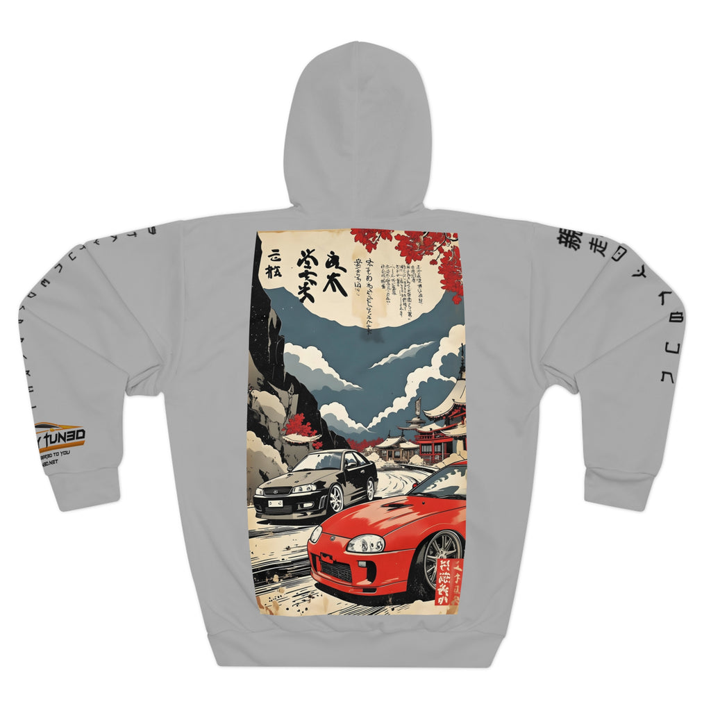 Hashiriya Hoodie (Drift) image 0