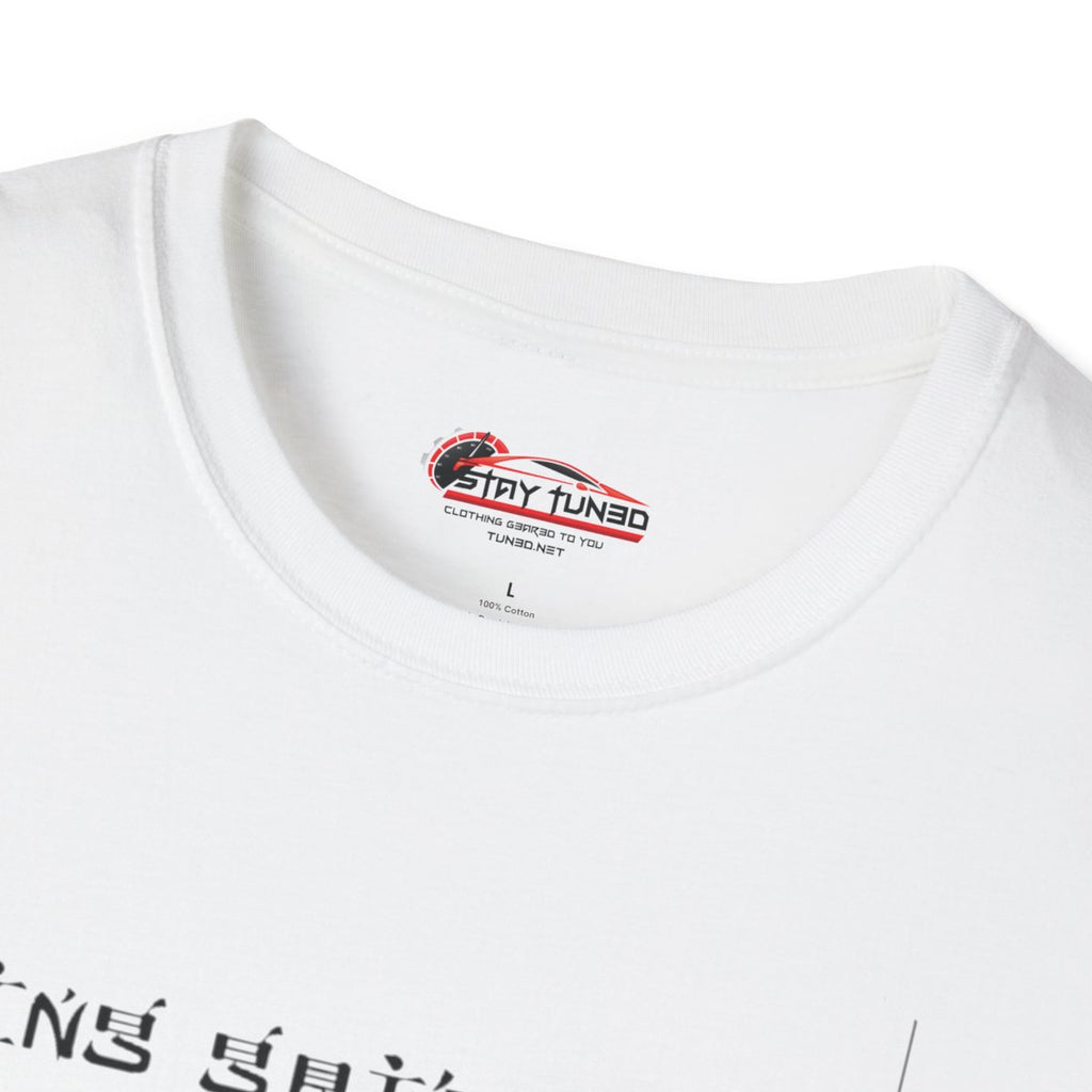 Drift It T-Shirt image 13