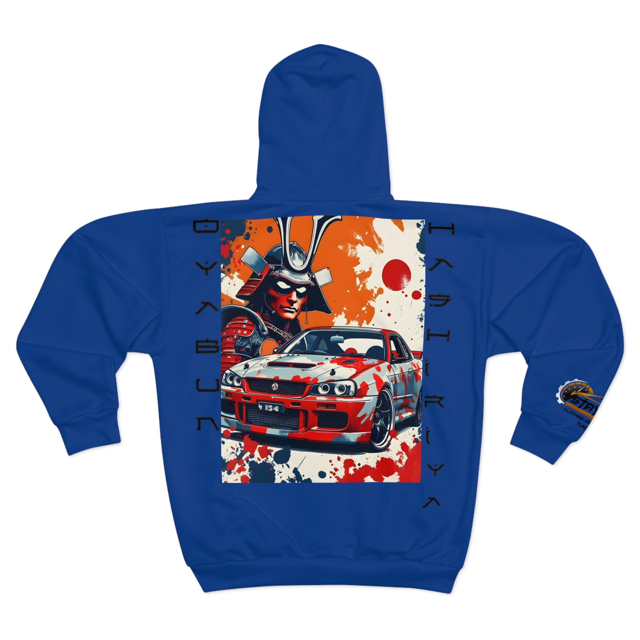 Oyabun Hashiriya Zip-Up Hoodie image 0