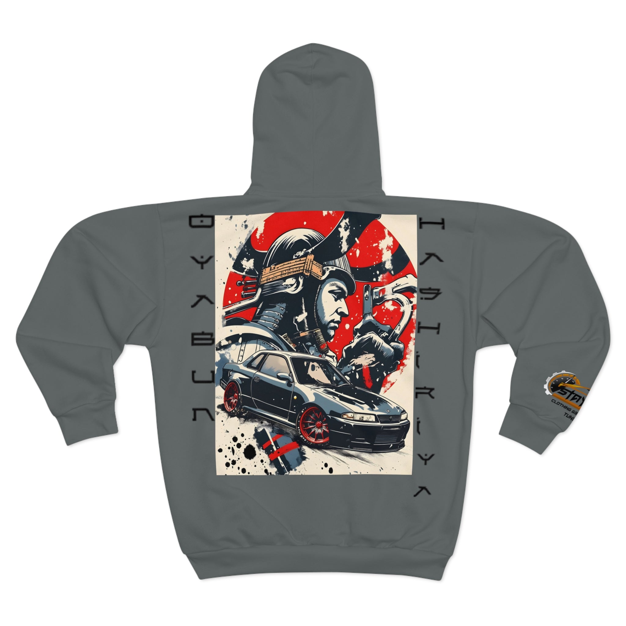 Hashiriya Series  Zip-up Hoodie image 0