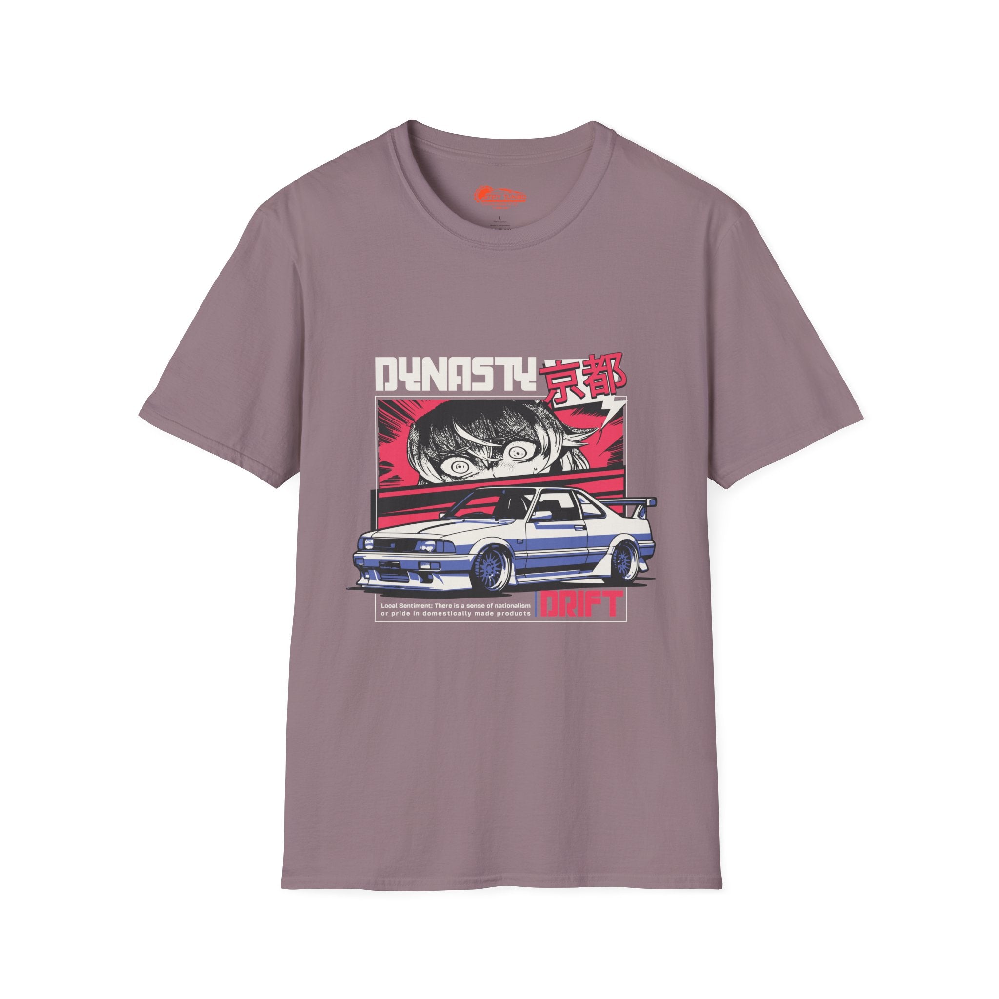 Dynasty Drift Tee image 14