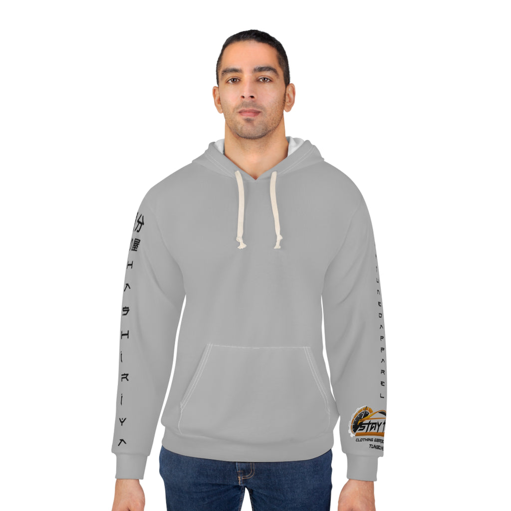 Hashiriya Hoodie (Drift) image 3