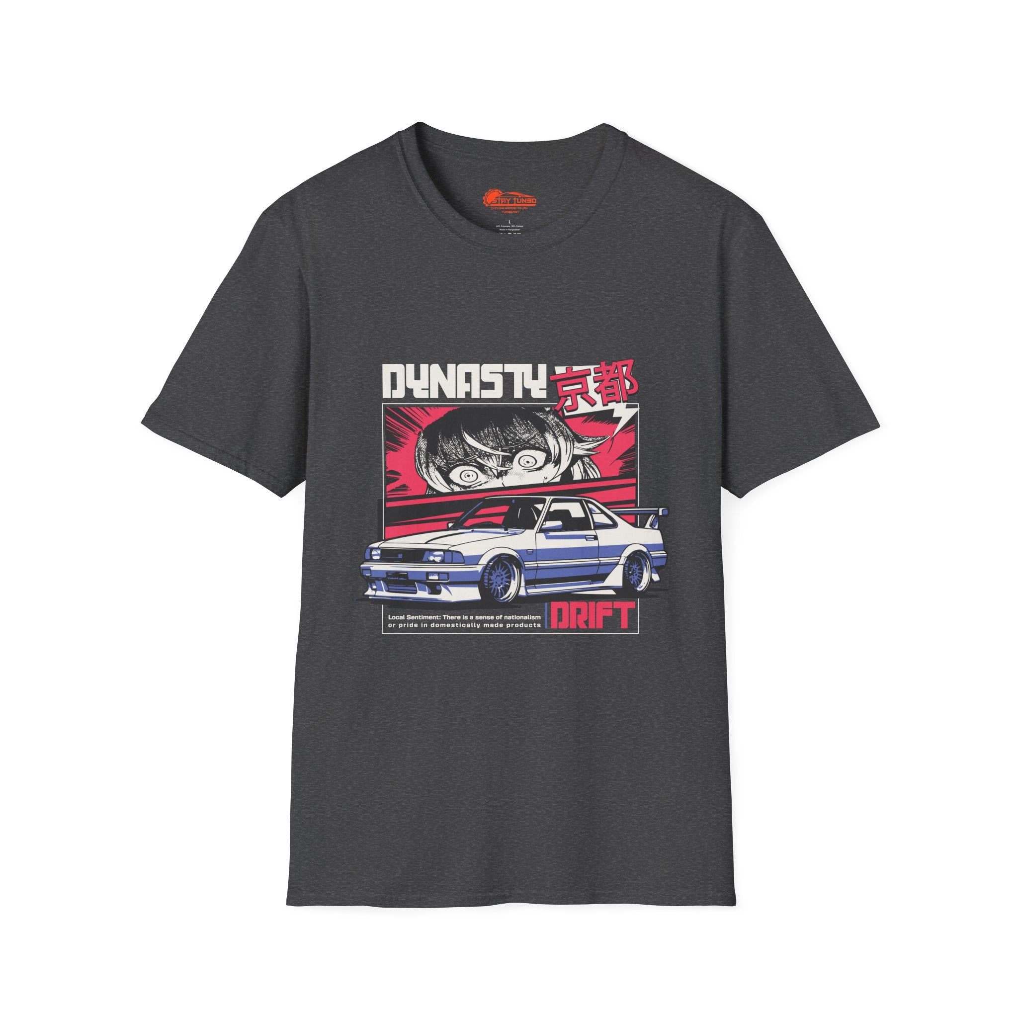 Dynasty Drift Tee image 5