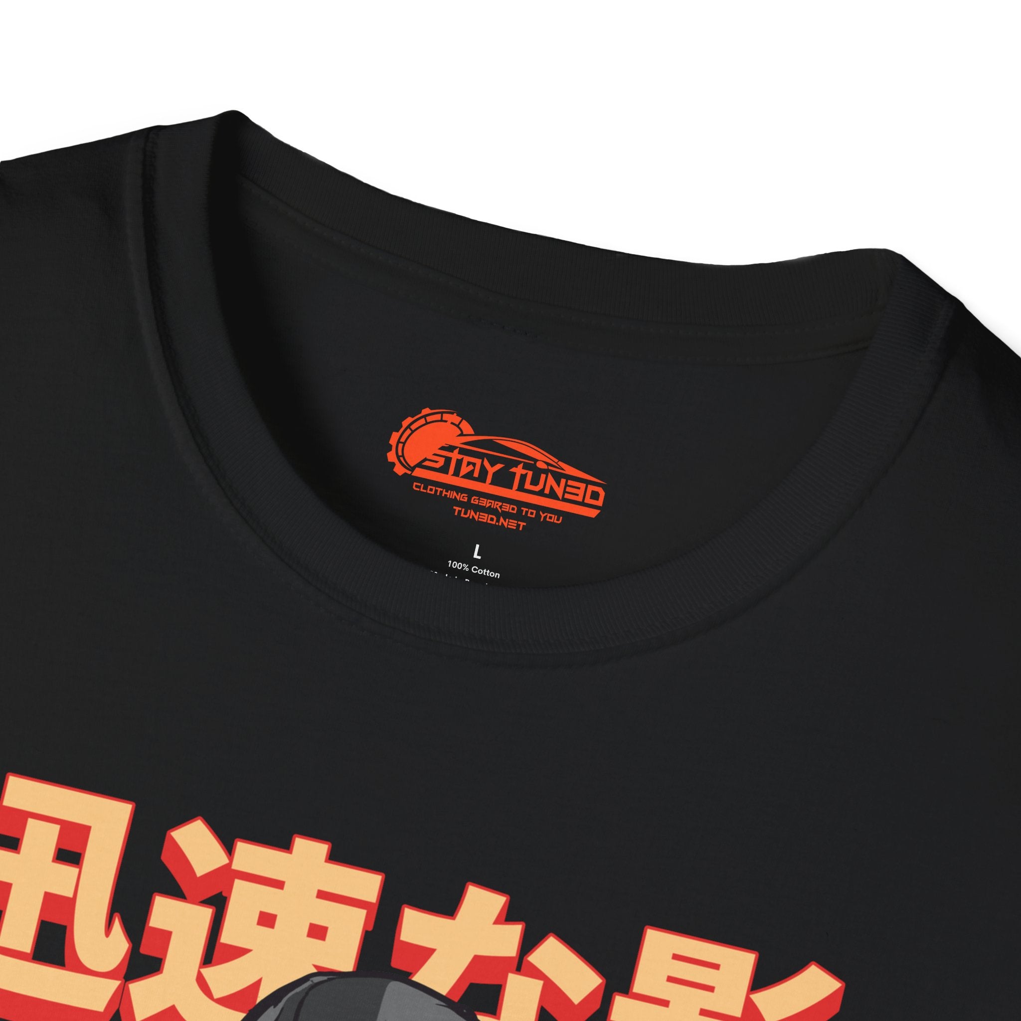 Speed Assassin Tee image 7