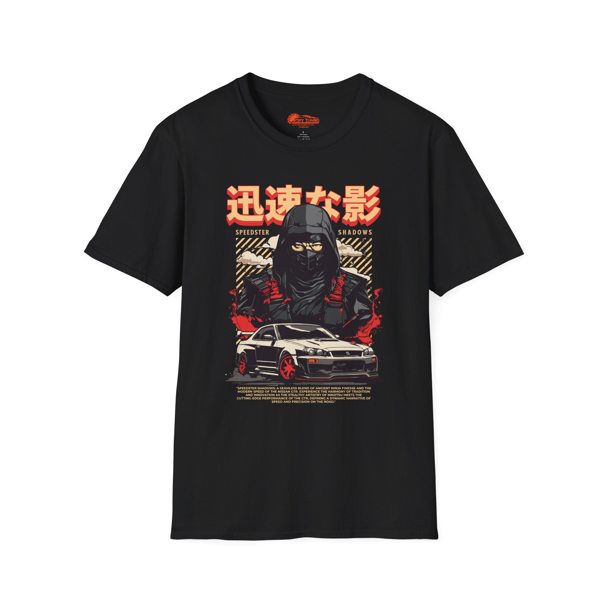 Speed Assassin Tee image 6